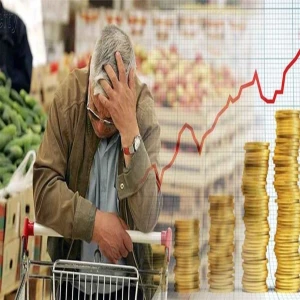 2026 yılının ilk enflasyon rakamları açıklandı