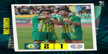 Şanlıurfaspor Play Of Biletini Kaptı