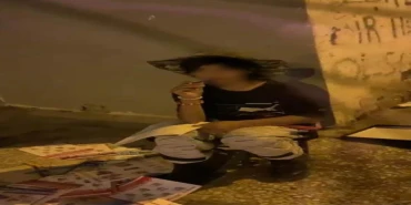 17